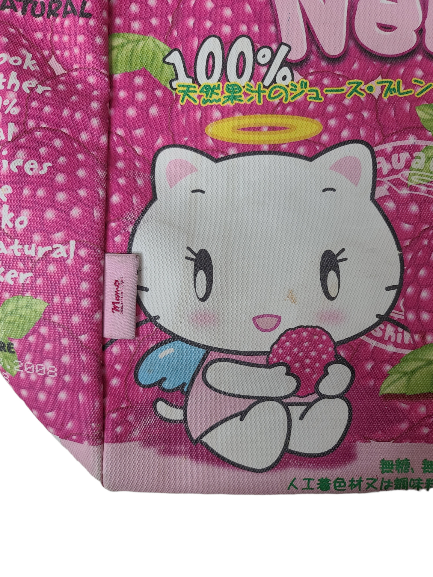 Vintage gyaru 00s bag