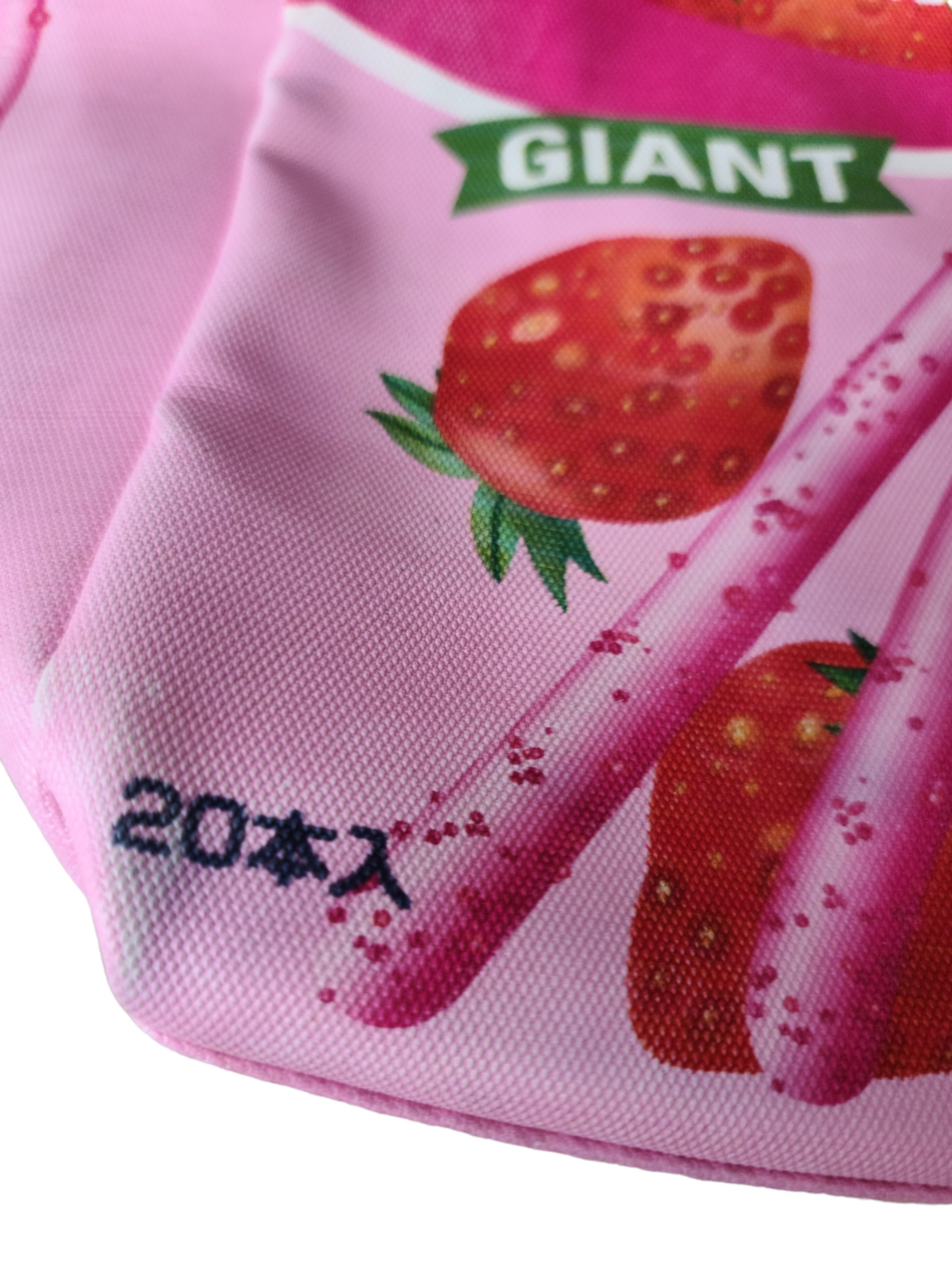 Harajuku printed bag pocky