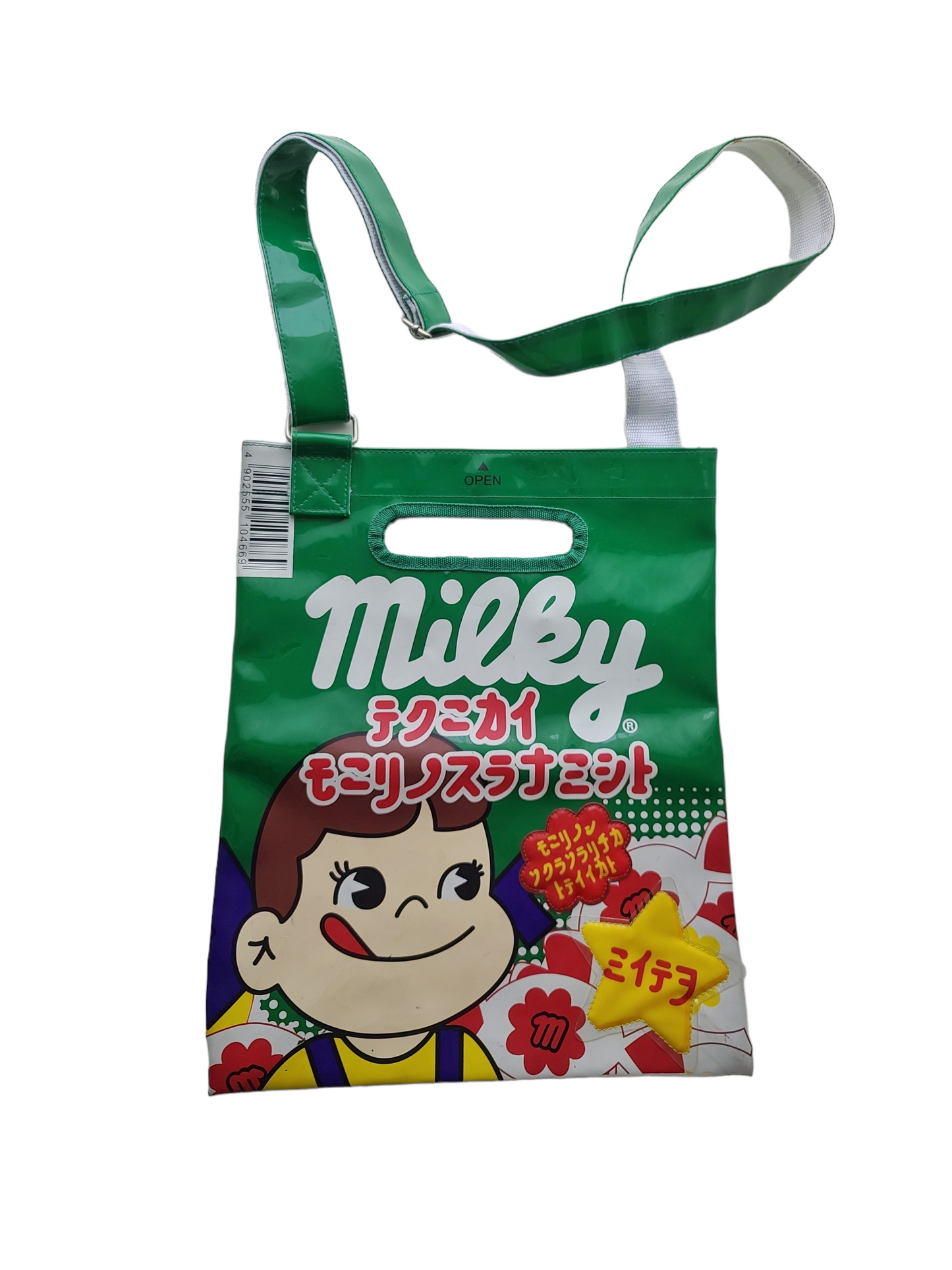 Peko chan archive vintage bag japan harajuku 90s milky