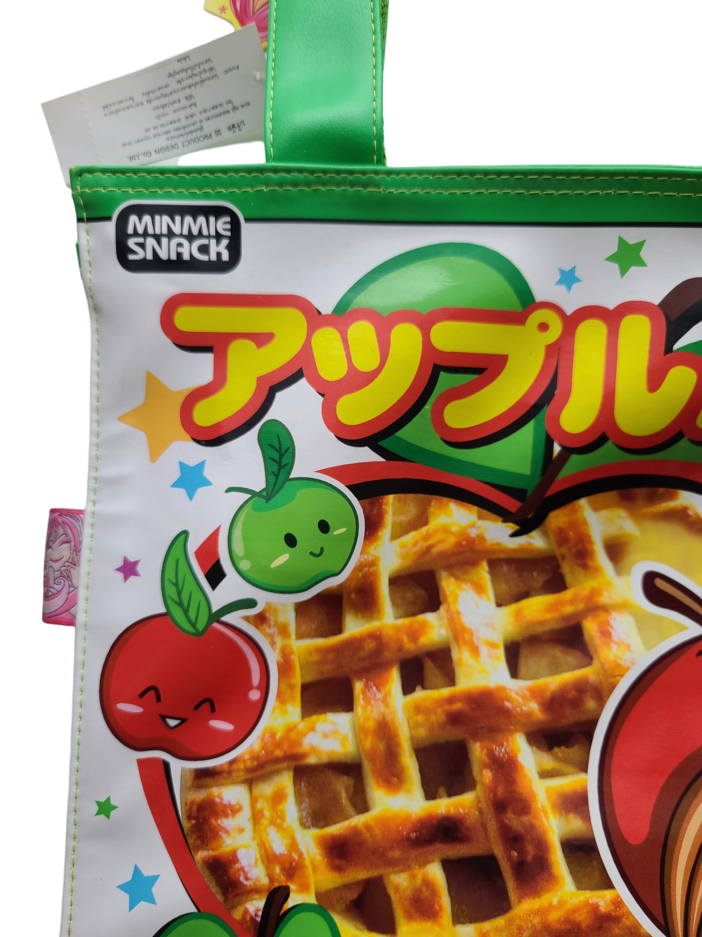 Harajuku printed bag apple pie collector