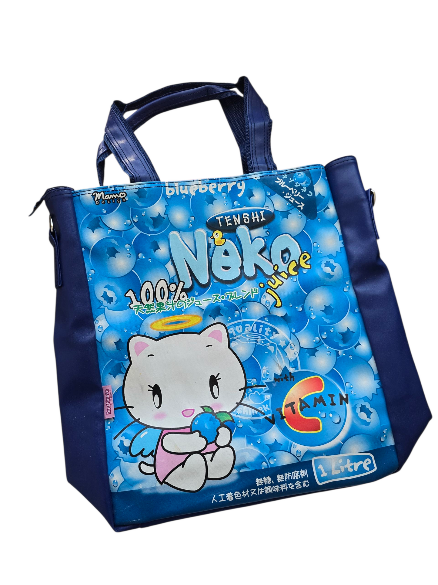 Y2k vintage japan blue gyaru summer bag