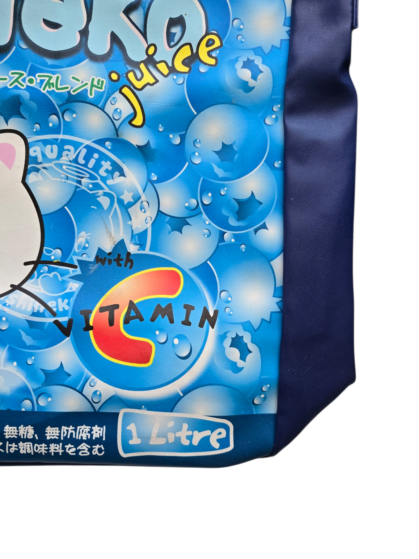 Y2k vintage japan blue gyaru summer bag