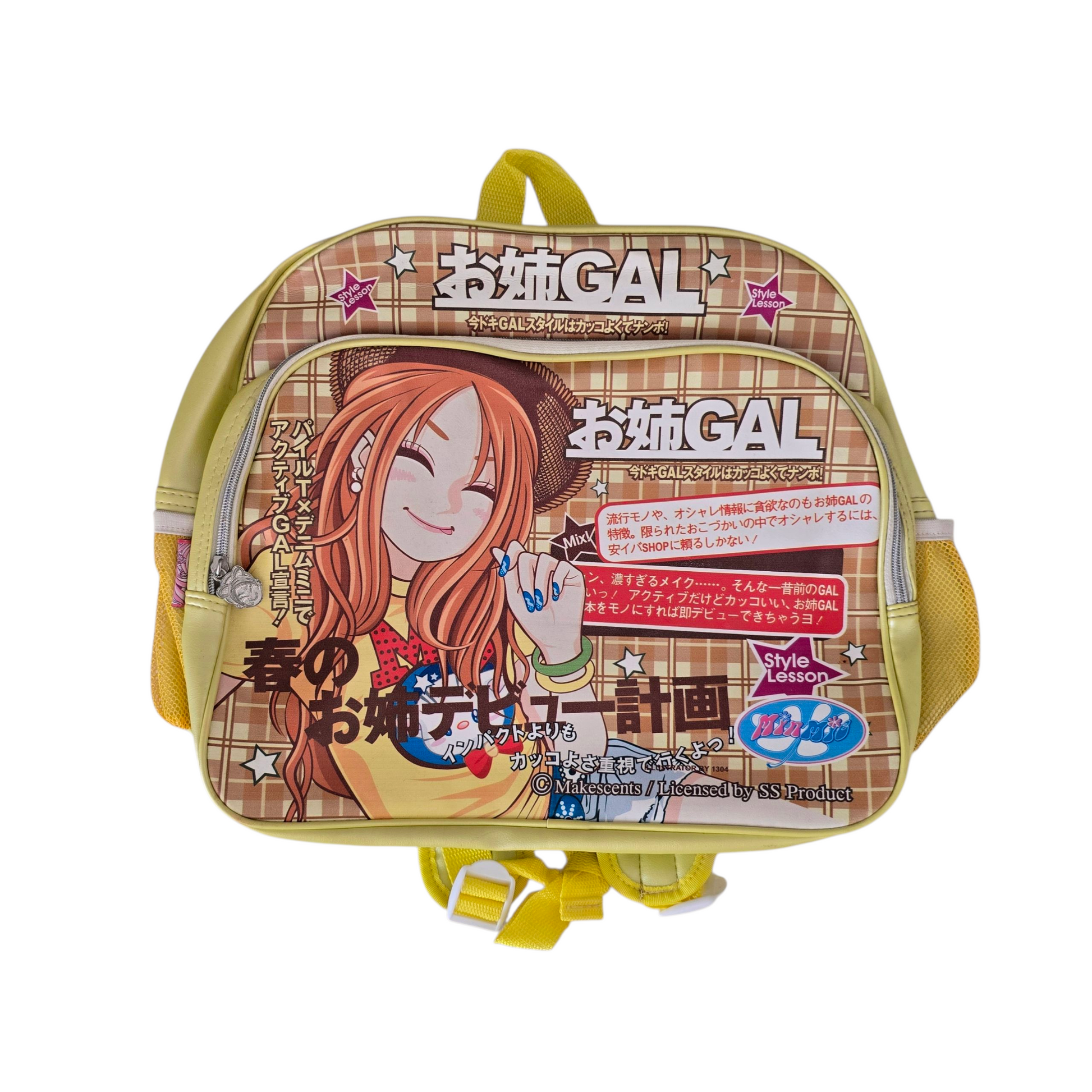 Gyaru gal soft kawaii choco girl japan archive vintage 2010s 2000s y2k bag