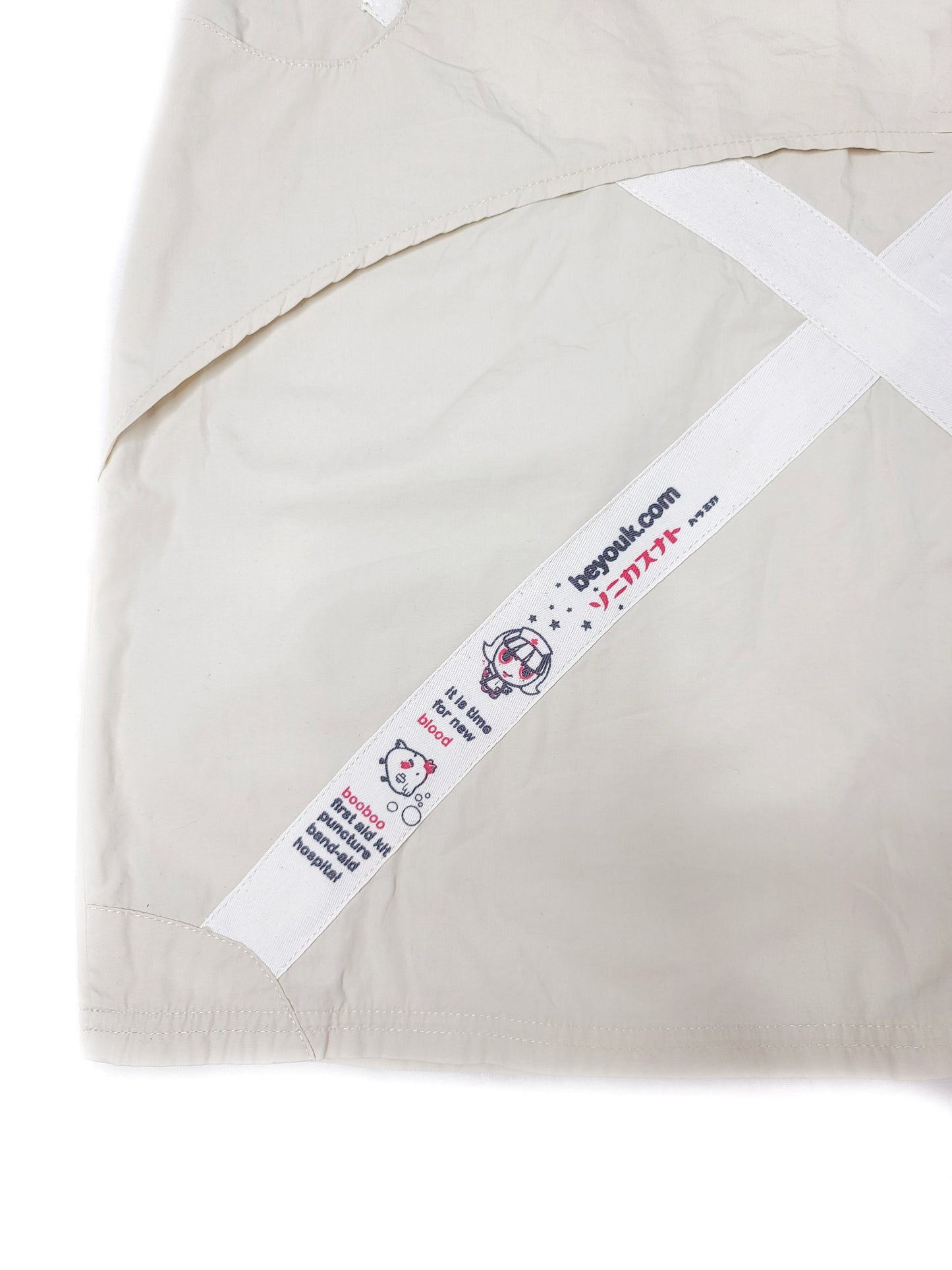 Subversive basics harajuku skirt