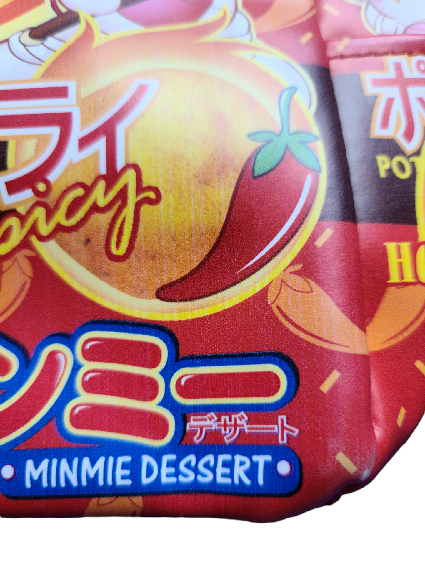 Vintage gyaru printed bag from the 2000s