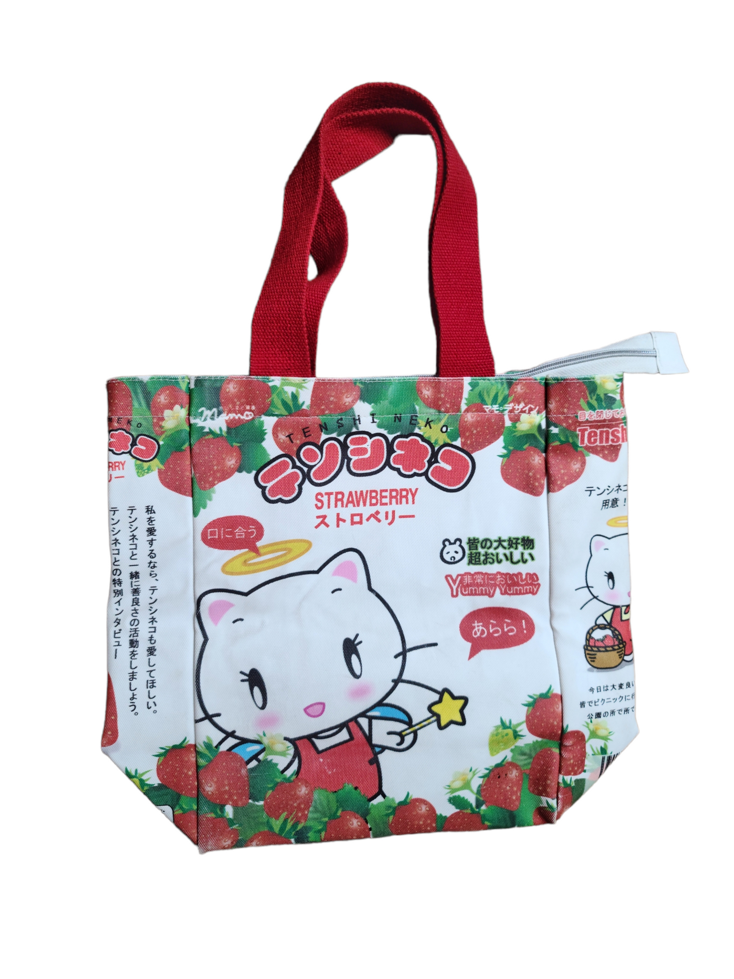 Harajuku printed bag fraises