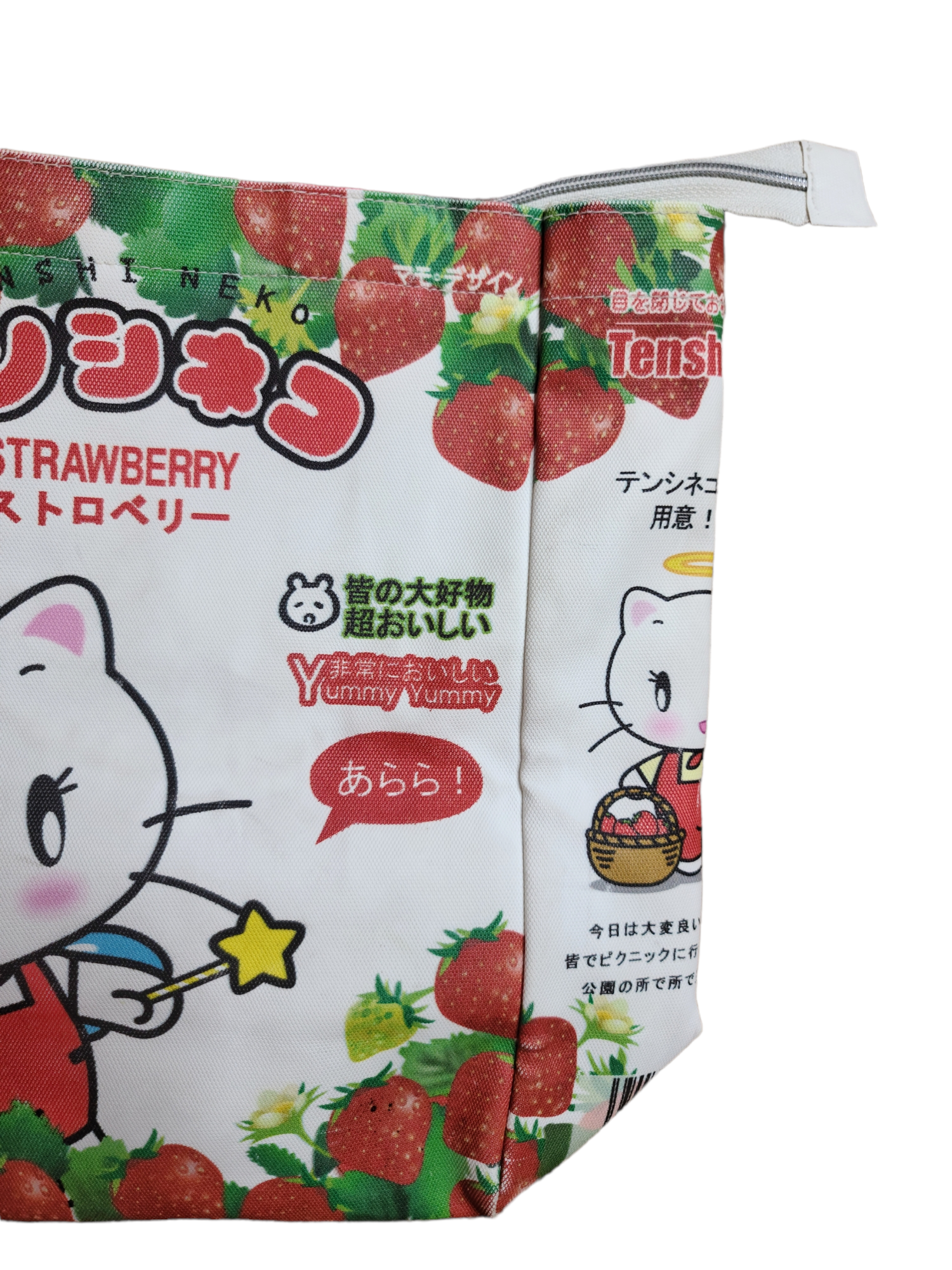 Harajuku printed bag fraises - zimfriperie