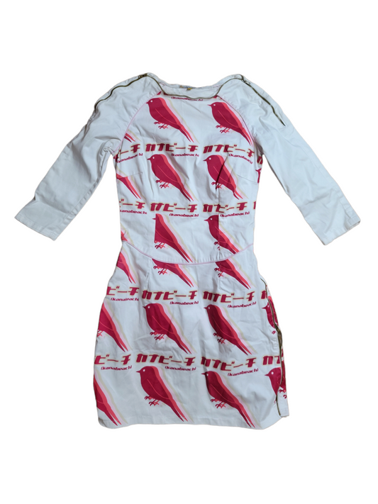 Harajuku dress archive