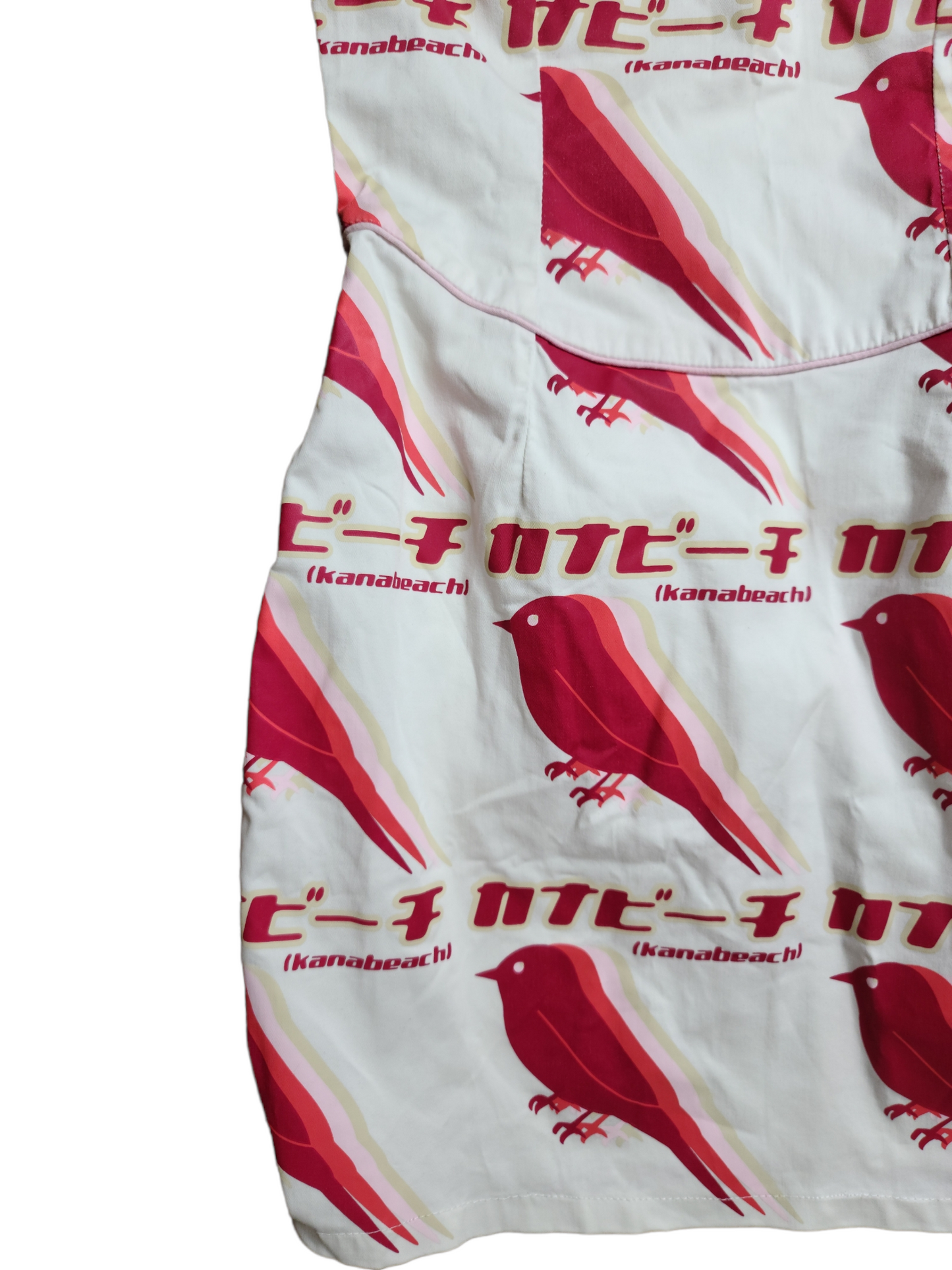 Harajuku dress archive