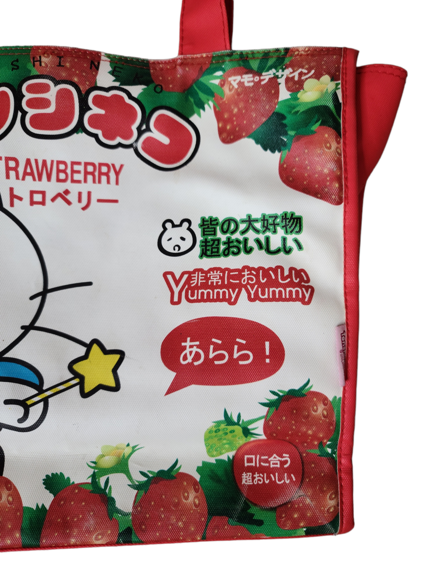 Harajuku printed bag strawberries