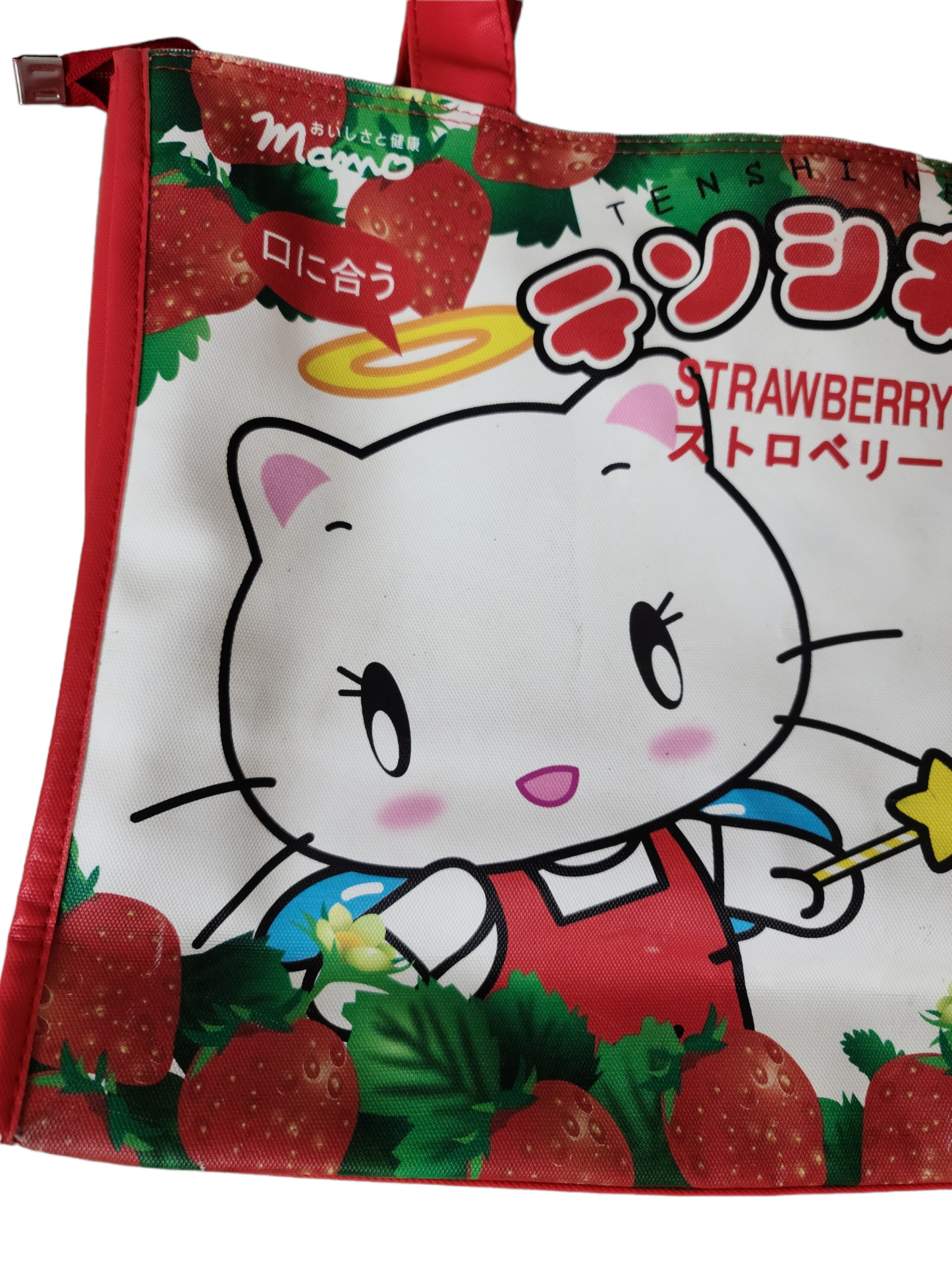 Harajuku printed bag strawberries