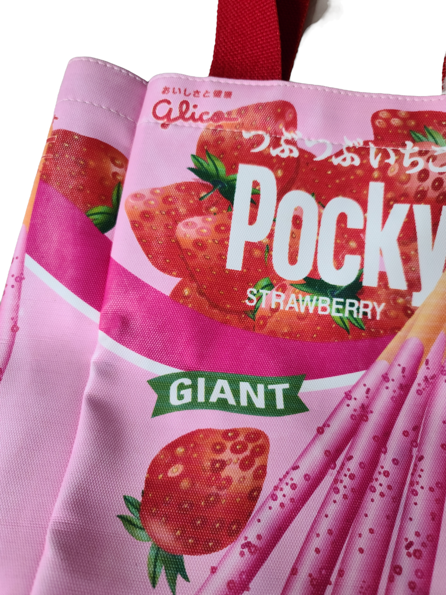 Harajuku printed bag pocky