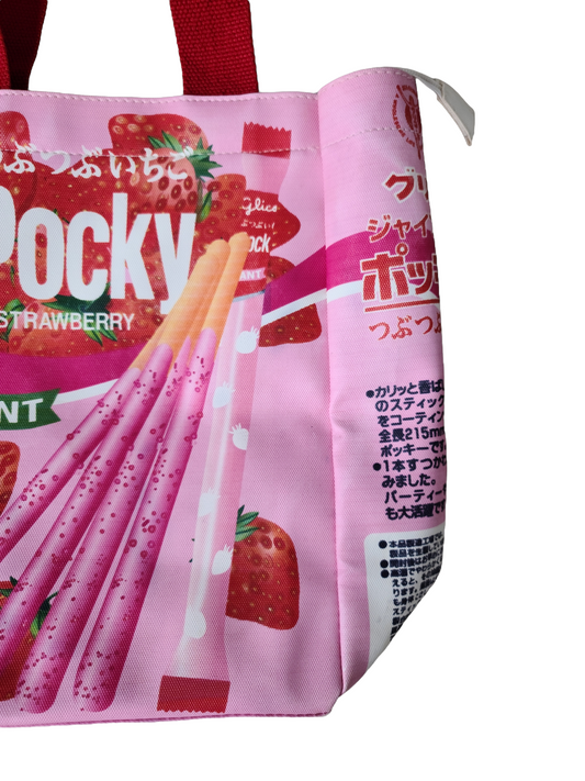 Harajuku printed bag pocky