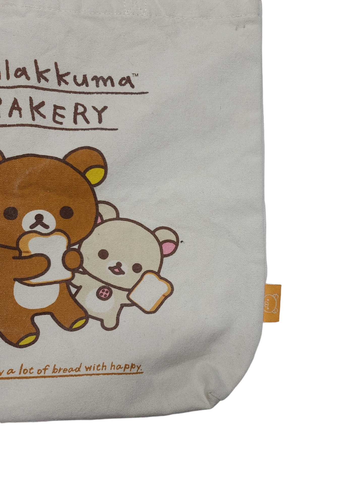 Sac Rilakkuma acubi