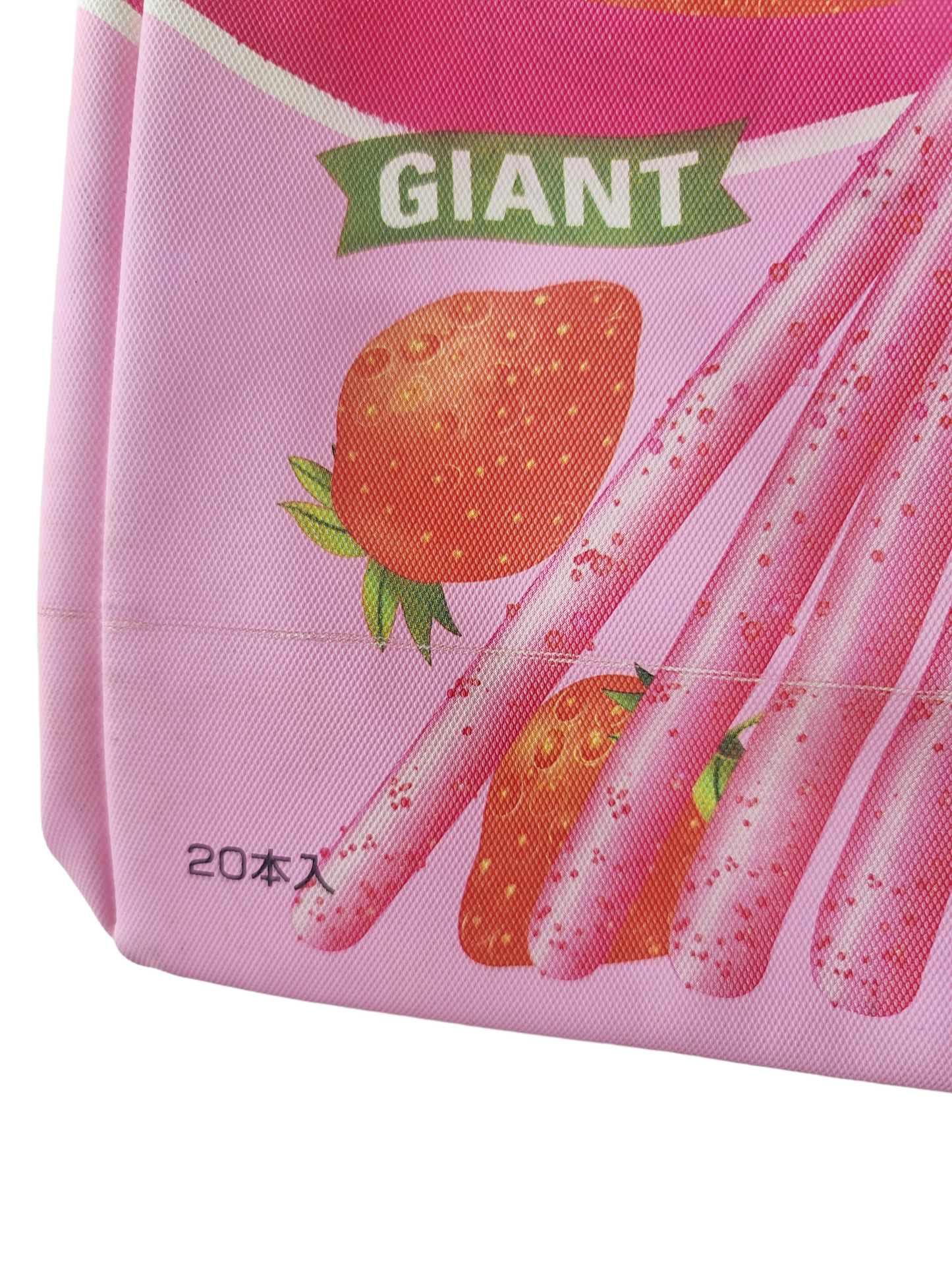 Harajuku printed bag pocky