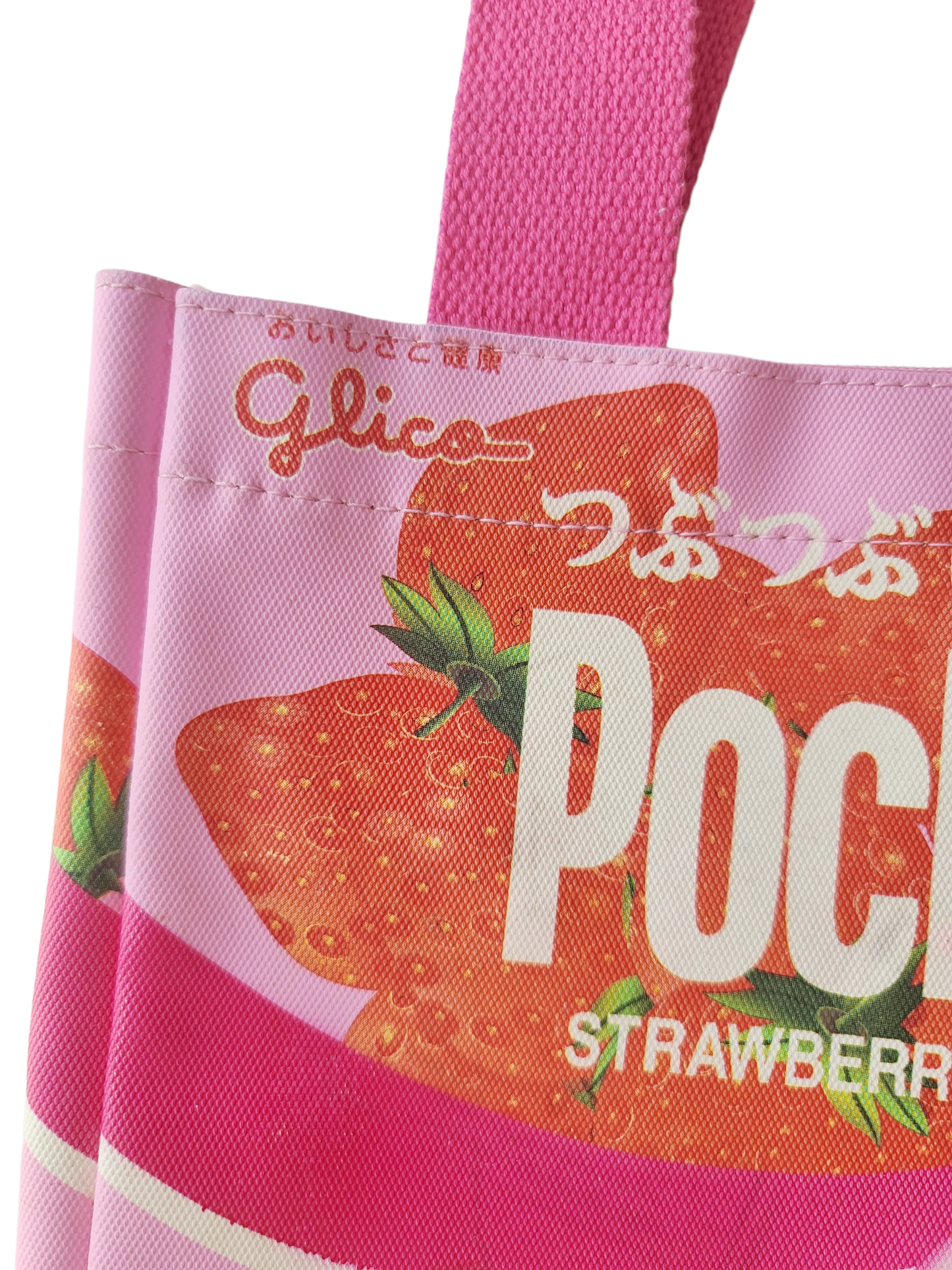 Harajuku printed bag pocky