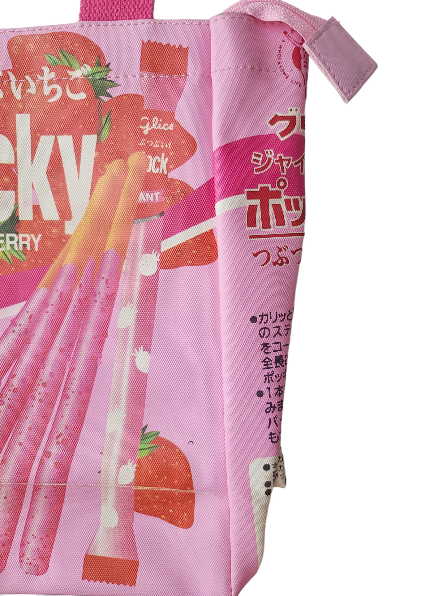 Harajuku printed bag pocky