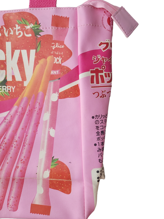 Harajuku printed bag pocky