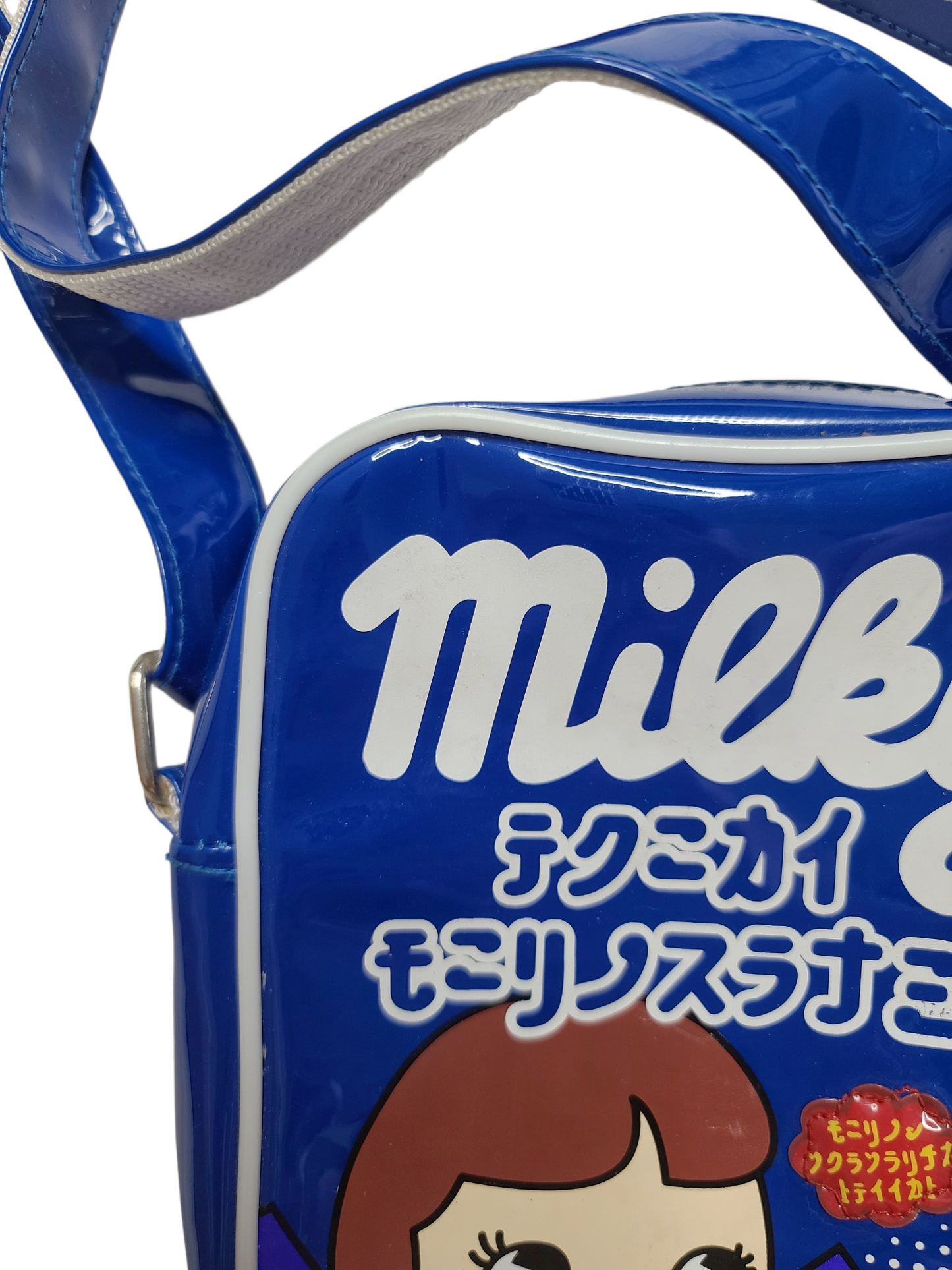 Peko chan archive harajuku bag