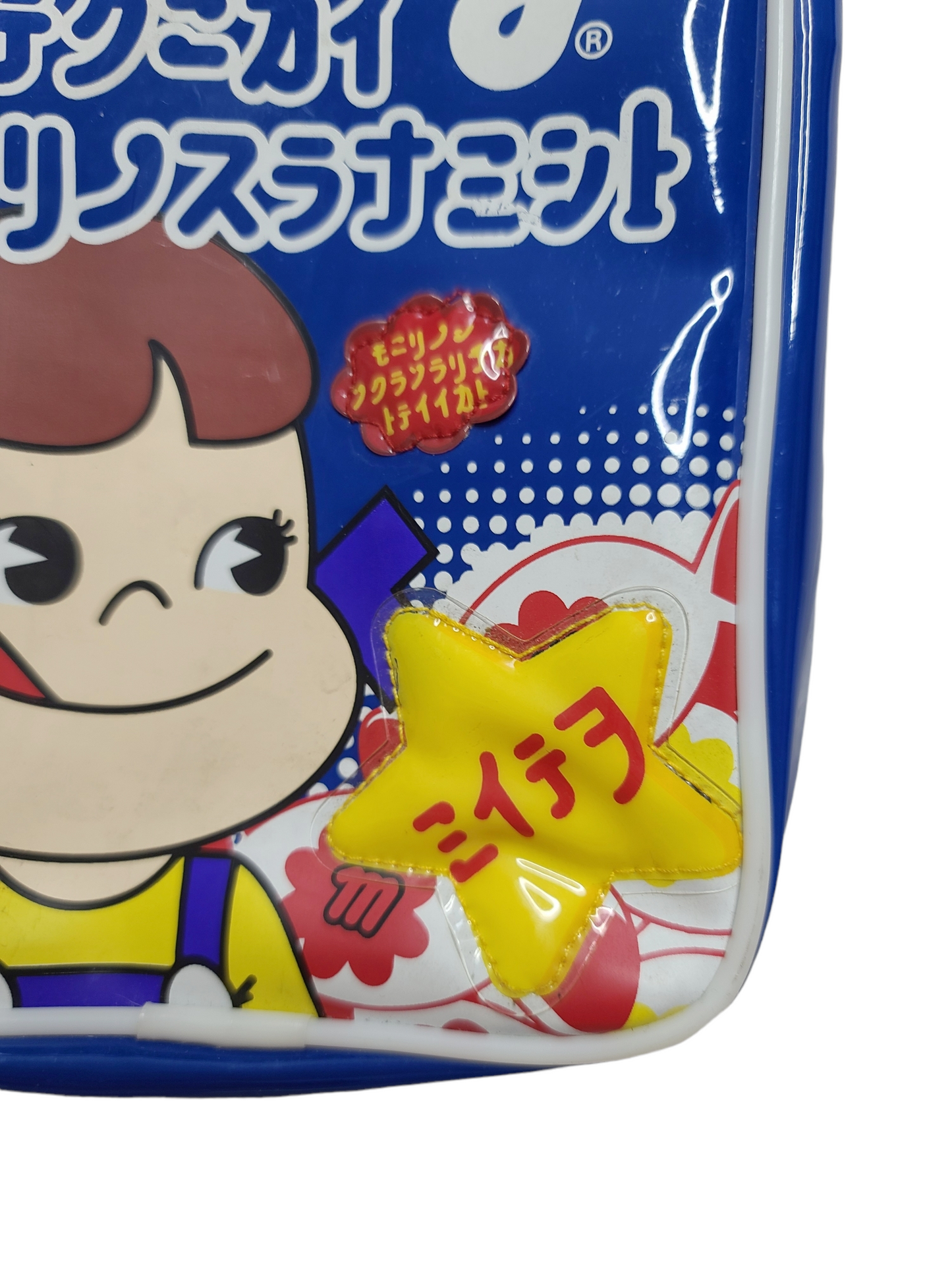 Peko chan archive harajuku bag