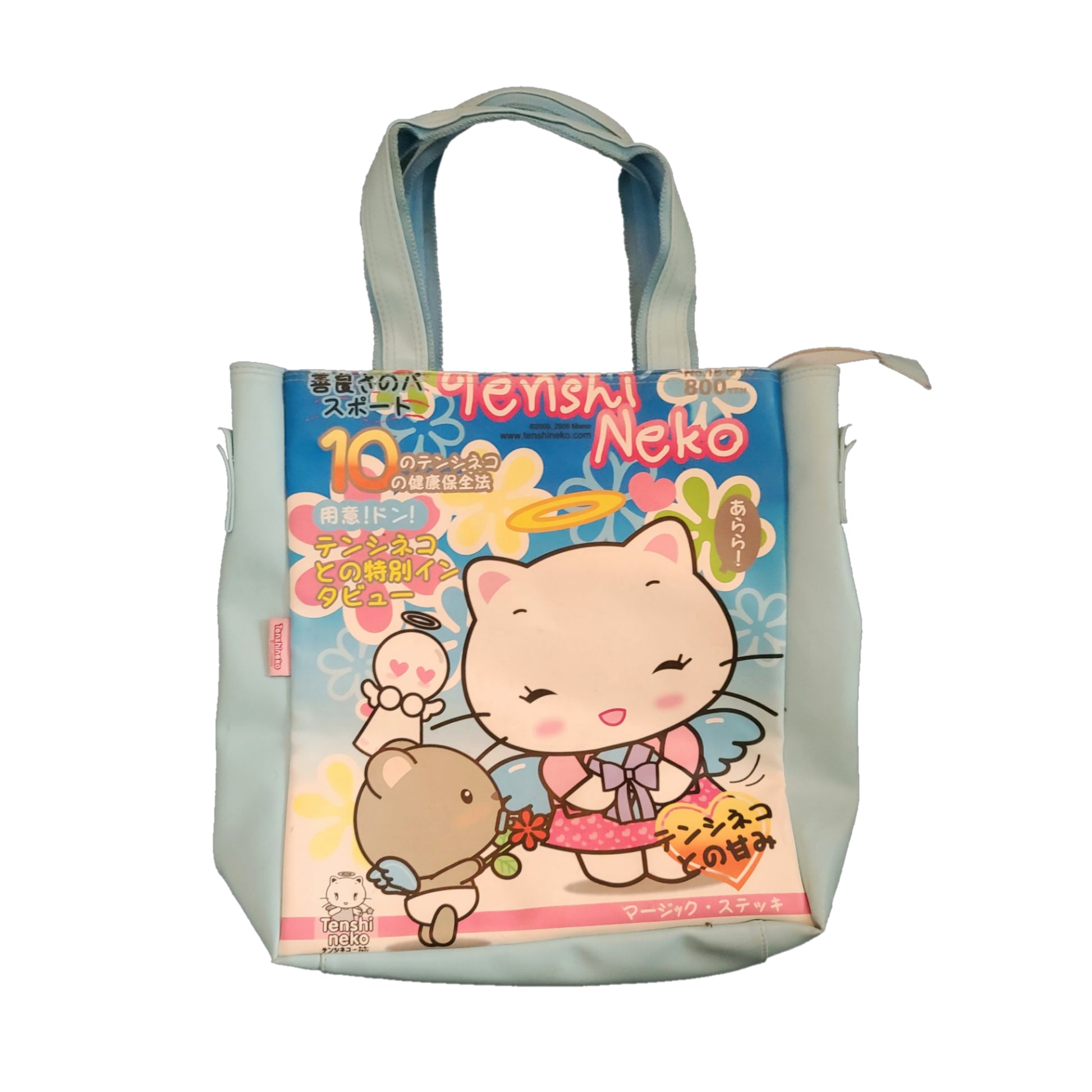 Sac y2k kawaii japan kidcore tenshi neko vintage 