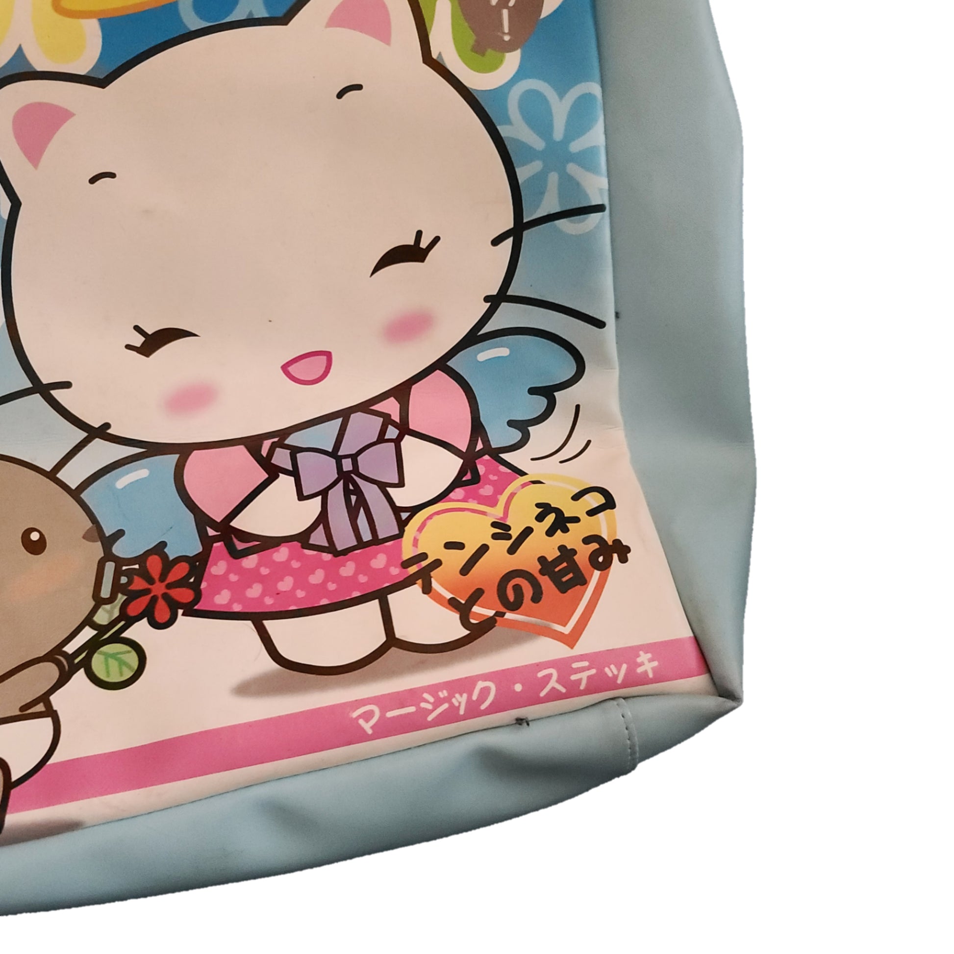 Sac à main y2k Tenshi Neko - zimfriperie